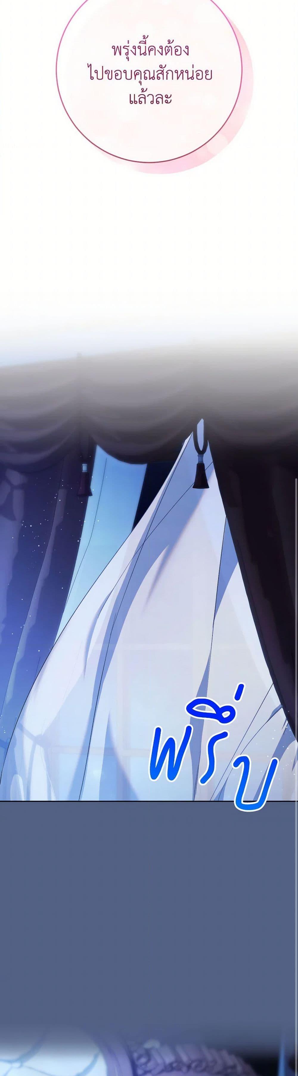 Manga-lc-com อ่านมังงะ อ่านการ์ตูน ออนไลน์ ฟรี I Raised My Younger Sister Beautifully ตอนที่ 1 2 3 4 5 6 7 8 9 10 11 12 13 14 ฟรี ไม่มีโฆษณา Manga-lc - อ่าน มังงะ อ่าน การ์ตูน ออนไลน์ อ่านมังงะ ฟรี