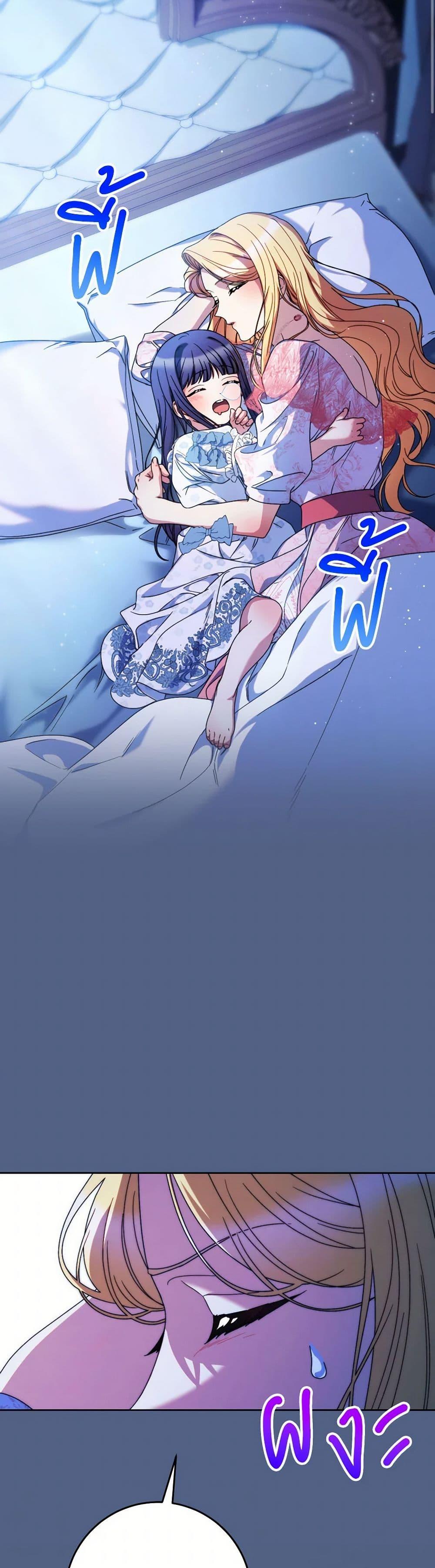 Manga-lc-com อ่านมังงะ อ่านการ์ตูน ออนไลน์ ฟรี I Raised My Younger Sister Beautifully ตอนที่ 1 2 3 4 5 6 7 8 9 10 11 12 13 14 ฟรี ไม่มีโฆษณา Manga-lc - อ่าน มังงะ อ่าน การ์ตูน ออนไลน์ อ่านมังงะ ฟรี