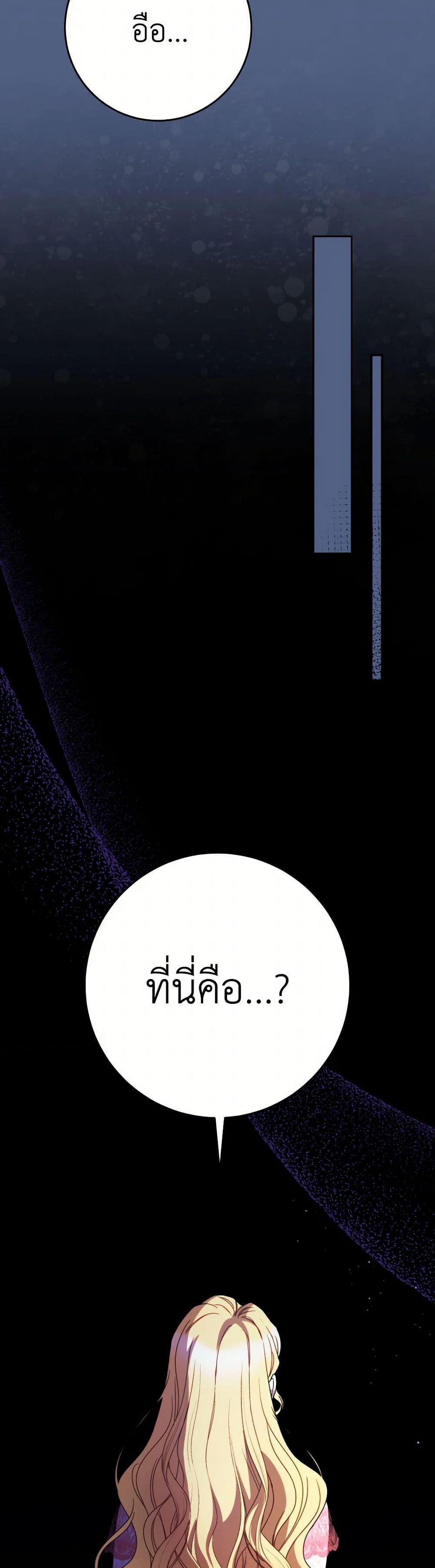 Manga-lc-com อ่านมังงะ อ่านการ์ตูน ออนไลน์ ฟรี I Raised My Younger Sister Beautifully ตอนที่ 1 2 3 4 5 6 7 8 9 10 11 12 13 14 ฟรี ไม่มีโฆษณา Manga-lc - อ่าน มังงะ อ่าน การ์ตูน ออนไลน์ อ่านมังงะ ฟรี