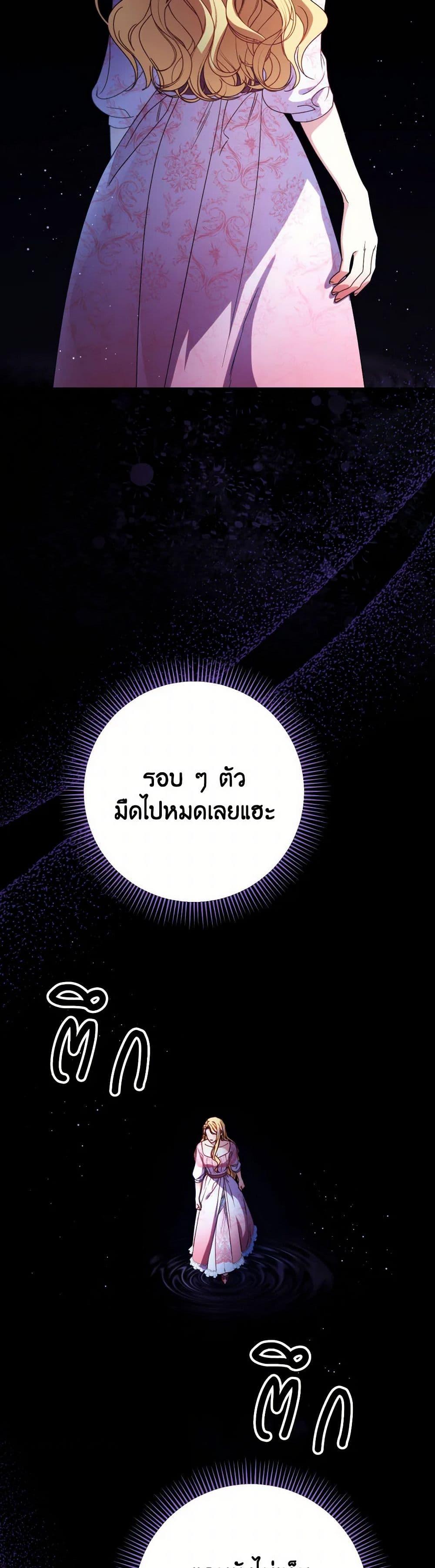 Manga-lc-com อ่านมังงะ อ่านการ์ตูน ออนไลน์ ฟรี I Raised My Younger Sister Beautifully ตอนที่ 1 2 3 4 5 6 7 8 9 10 11 12 13 14 ฟรี ไม่มีโฆษณา Manga-lc - อ่าน มังงะ อ่าน การ์ตูน ออนไลน์ อ่านมังงะ ฟรี