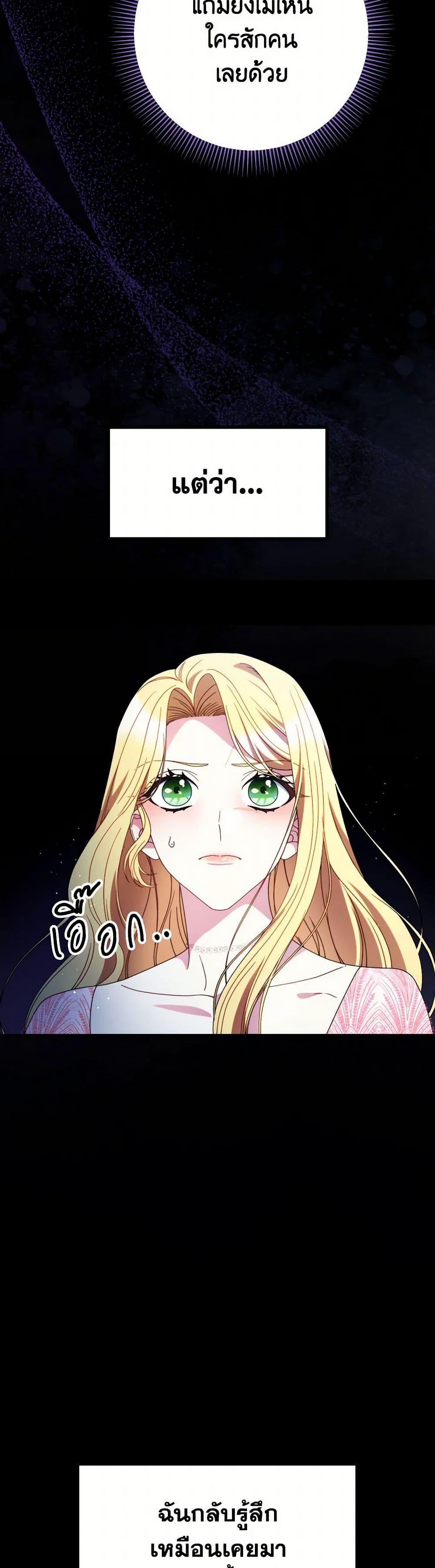 Manga-lc-com อ่านมังงะ อ่านการ์ตูน ออนไลน์ ฟรี I Raised My Younger Sister Beautifully ตอนที่ 1 2 3 4 5 6 7 8 9 10 11 12 13 14 ฟรี ไม่มีโฆษณา Manga-lc - อ่าน มังงะ อ่าน การ์ตูน ออนไลน์ อ่านมังงะ ฟรี