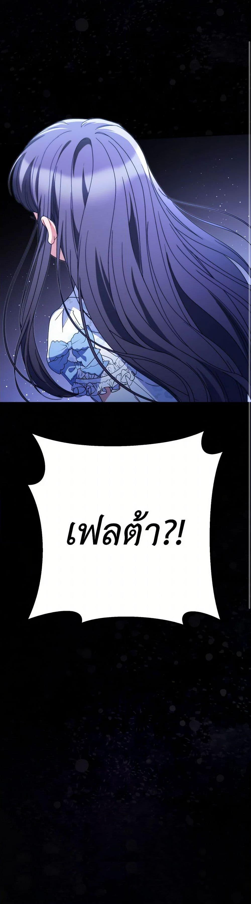 Manga-lc-com อ่านมังงะ อ่านการ์ตูน ออนไลน์ ฟรี I Raised My Younger Sister Beautifully ตอนที่ 1 2 3 4 5 6 7 8 9 10 11 12 13 14 ฟรี ไม่มีโฆษณา Manga-lc - อ่าน มังงะ อ่าน การ์ตูน ออนไลน์ อ่านมังงะ ฟรี