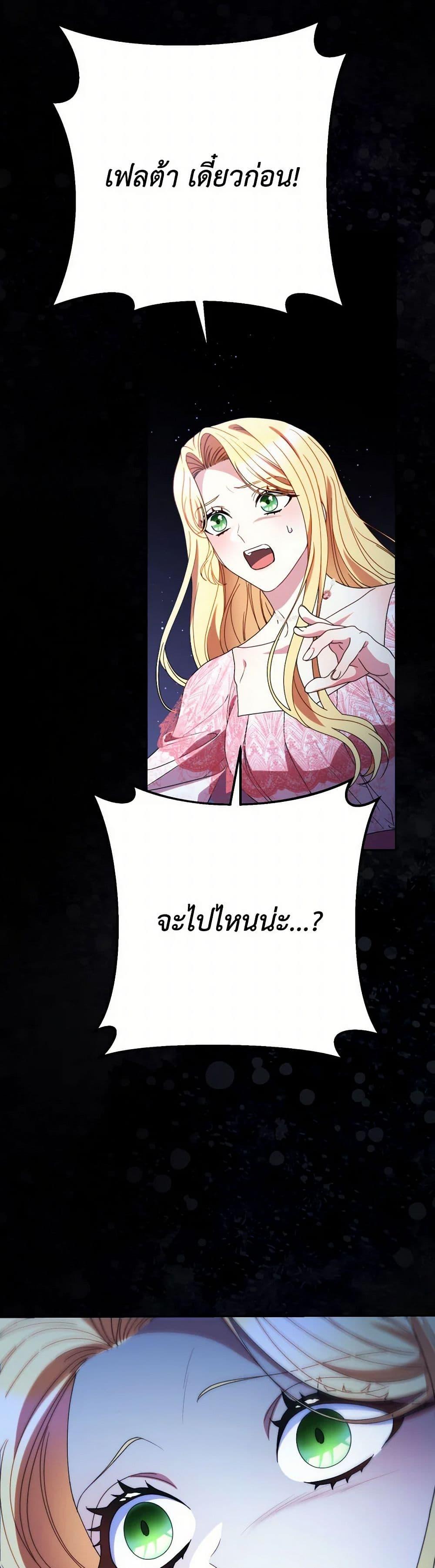 Manga-lc-com อ่านมังงะ อ่านการ์ตูน ออนไลน์ ฟรี I Raised My Younger Sister Beautifully ตอนที่ 1 2 3 4 5 6 7 8 9 10 11 12 13 14 ฟรี ไม่มีโฆษณา Manga-lc - อ่าน มังงะ อ่าน การ์ตูน ออนไลน์ อ่านมังงะ ฟรี