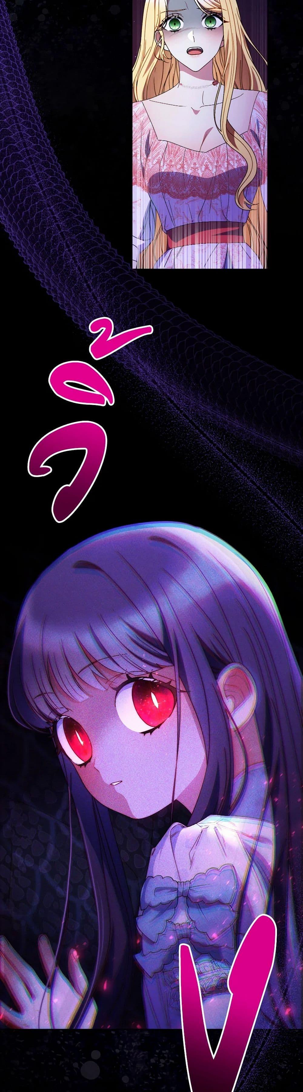 Manga-lc-com อ่านมังงะ อ่านการ์ตูน ออนไลน์ ฟรี I Raised My Younger Sister Beautifully ตอนที่ 1 2 3 4 5 6 7 8 9 10 11 12 13 14 ฟรี ไม่มีโฆษณา Manga-lc - อ่าน มังงะ อ่าน การ์ตูน ออนไลน์ อ่านมังงะ ฟรี