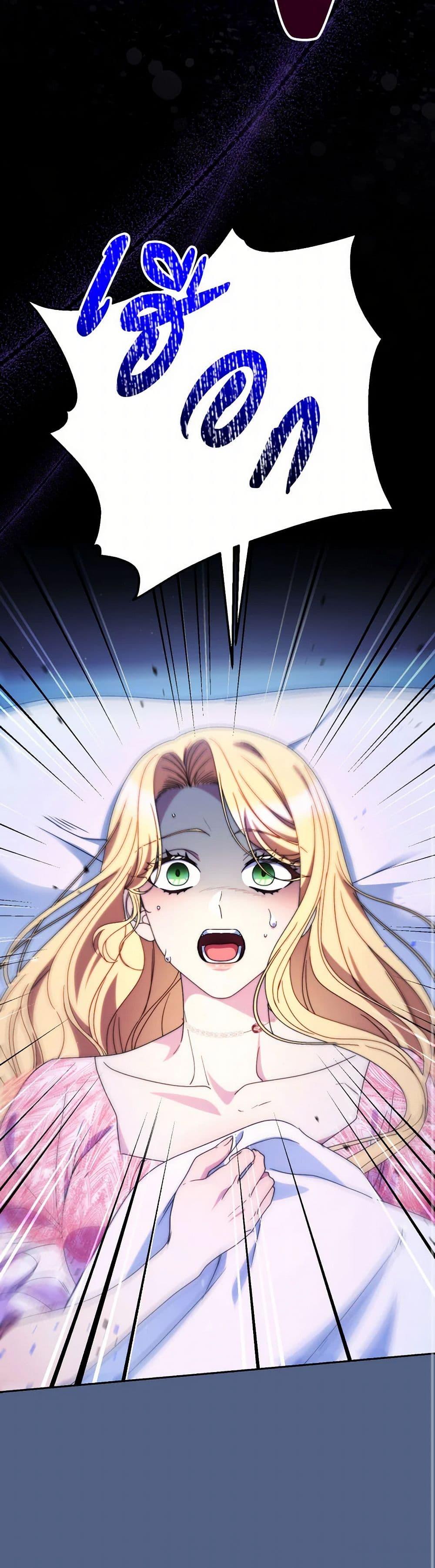 Manga-lc-com อ่านมังงะ อ่านการ์ตูน ออนไลน์ ฟรี I Raised My Younger Sister Beautifully ตอนที่ 1 2 3 4 5 6 7 8 9 10 11 12 13 14 ฟรี ไม่มีโฆษณา Manga-lc - อ่าน มังงะ อ่าน การ์ตูน ออนไลน์ อ่านมังงะ ฟรี