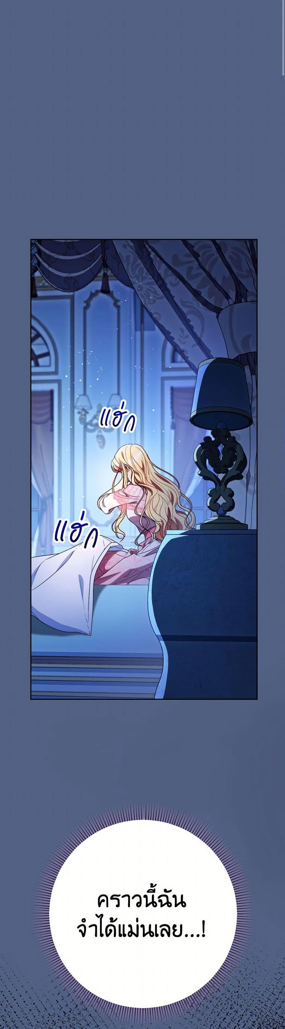 Manga-lc-com อ่านมังงะ อ่านการ์ตูน ออนไลน์ ฟรี I Raised My Younger Sister Beautifully ตอนที่ 1 2 3 4 5 6 7 8 9 10 11 12 13 14 ฟรี ไม่มีโฆษณา Manga-lc - อ่าน มังงะ อ่าน การ์ตูน ออนไลน์ อ่านมังงะ ฟรี