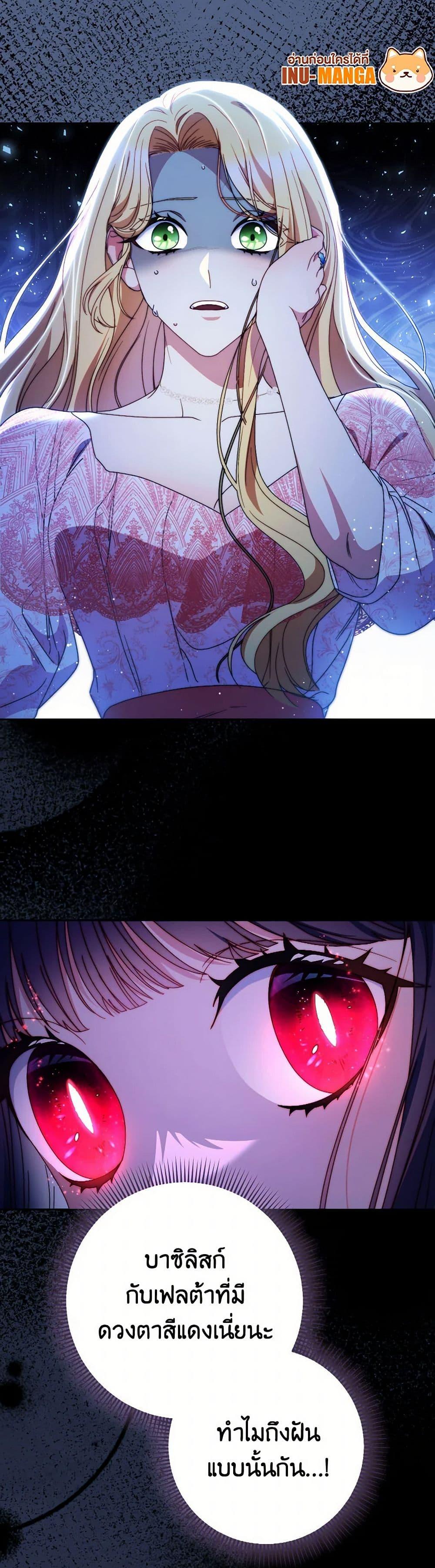 Manga-lc-com อ่านมังงะ อ่านการ์ตูน ออนไลน์ ฟรี I Raised My Younger Sister Beautifully ตอนที่ 1 2 3 4 5 6 7 8 9 10 11 12 13 14 ฟรี ไม่มีโฆษณา Manga-lc - อ่าน มังงะ อ่าน การ์ตูน ออนไลน์ อ่านมังงะ ฟรี