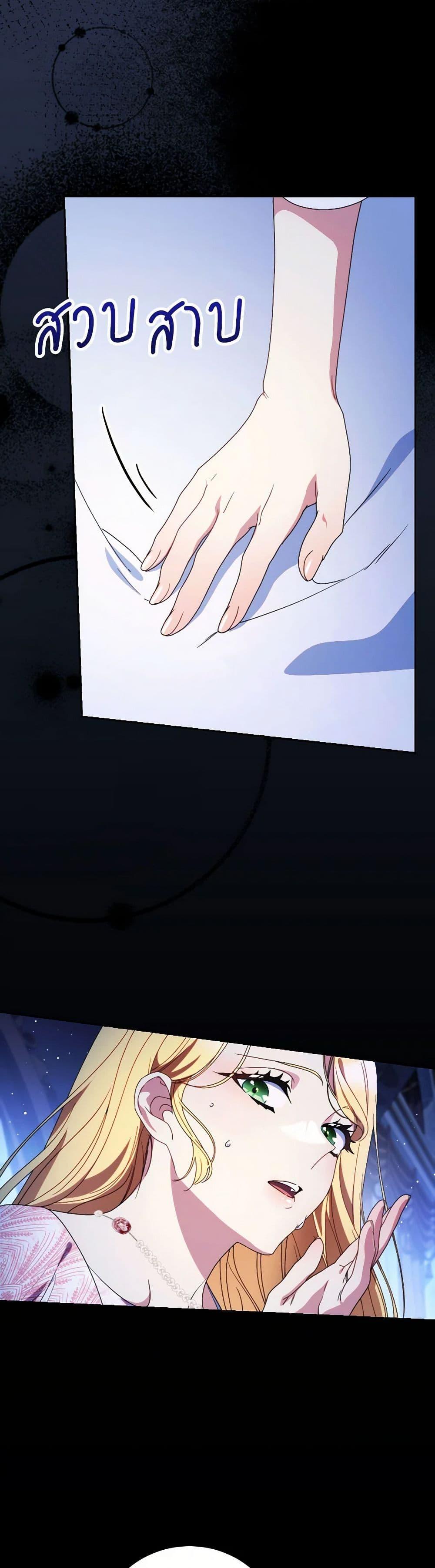 Manga-lc-com อ่านมังงะ อ่านการ์ตูน ออนไลน์ ฟรี I Raised My Younger Sister Beautifully ตอนที่ 1 2 3 4 5 6 7 8 9 10 11 12 13 14 ฟรี ไม่มีโฆษณา Manga-lc - อ่าน มังงะ อ่าน การ์ตูน ออนไลน์ อ่านมังงะ ฟรี