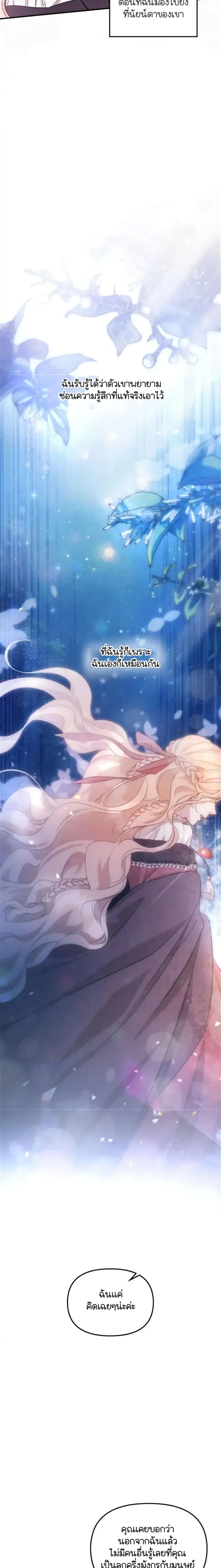 Manga-lc-com อ่านมังงะ อ่านการ์ตูน ออนไลน์ ฟรี Dragondaily ตอนที่ 1 2 3 4 5 6 7 8 9 10 11 12 13 14 ฟรี ไม่มีโฆษณา Manga-lc - อ่าน มังงะ อ่าน การ์ตูน ออนไลน์ อ่านมังงะ ฟรี