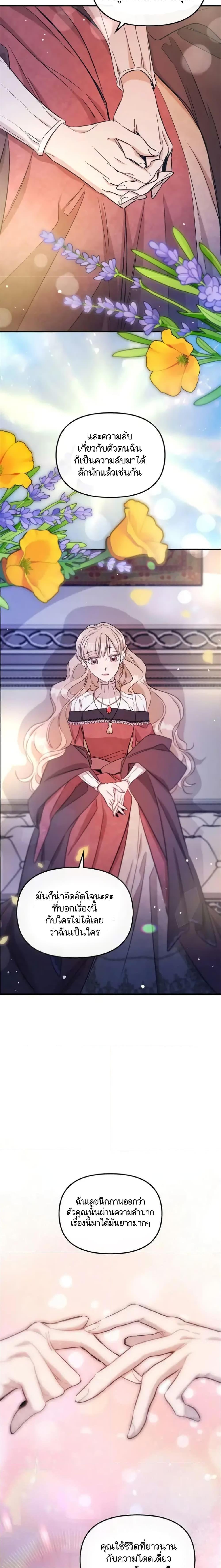 Manga-lc-com อ่านมังงะ อ่านการ์ตูน ออนไลน์ ฟรี Dragondaily ตอนที่ 1 2 3 4 5 6 7 8 9 10 11 12 13 14 ฟรี ไม่มีโฆษณา Manga-lc - อ่าน มังงะ อ่าน การ์ตูน ออนไลน์ อ่านมังงะ ฟรี