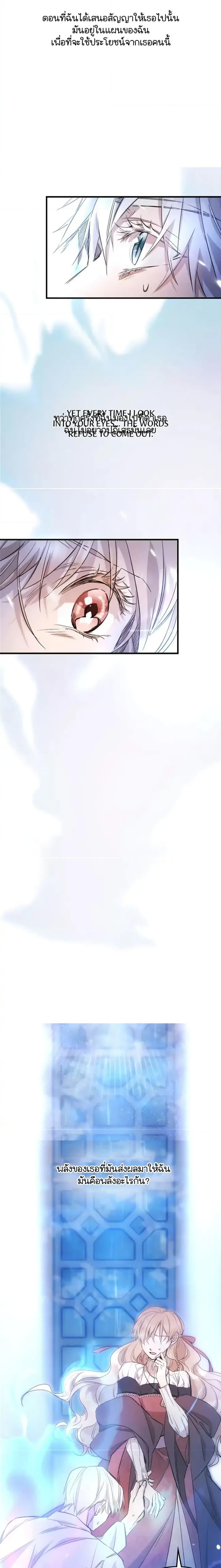 Manga-lc-com อ่านมังงะ อ่านการ์ตูน ออนไลน์ ฟรี Dragondaily ตอนที่ 1 2 3 4 5 6 7 8 9 10 11 12 13 14 ฟรี ไม่มีโฆษณา Manga-lc - อ่าน มังงะ อ่าน การ์ตูน ออนไลน์ อ่านมังงะ ฟรี