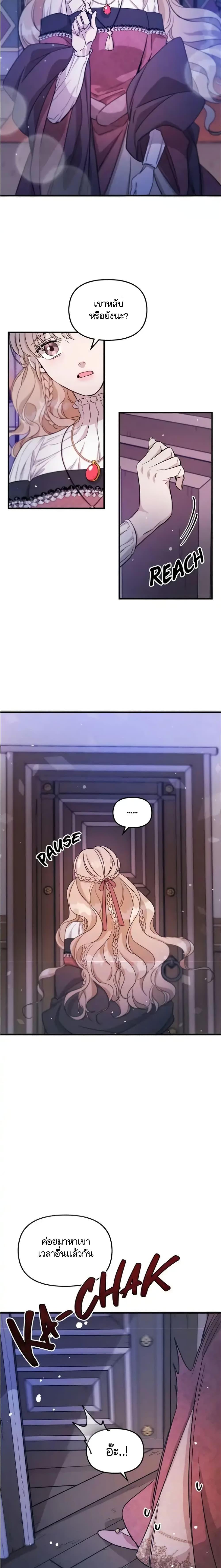 Manga-lc-com อ่านมังงะ อ่านการ์ตูน ออนไลน์ ฟรี Dragondaily ตอนที่ 1 2 3 4 5 6 7 8 9 10 11 12 13 14 ฟรี ไม่มีโฆษณา Manga-lc - อ่าน มังงะ อ่าน การ์ตูน ออนไลน์ อ่านมังงะ ฟรี