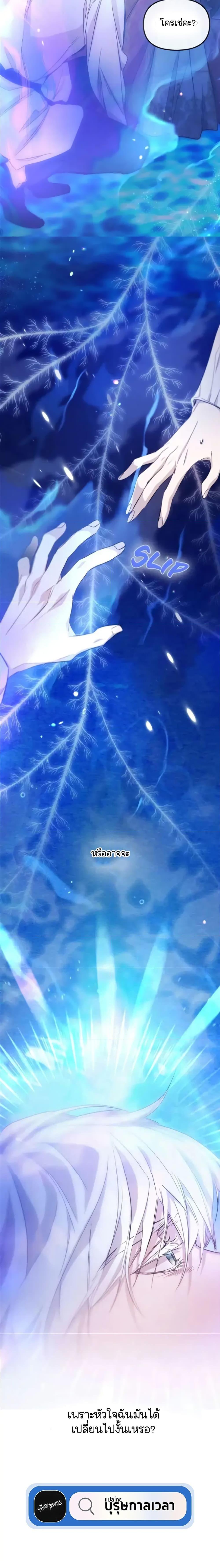 Manga-lc-com อ่านมังงะ อ่านการ์ตูน ออนไลน์ ฟรี Dragondaily ตอนที่ 1 2 3 4 5 6 7 8 9 10 11 12 13 14 ฟรี ไม่มีโฆษณา Manga-lc - อ่าน มังงะ อ่าน การ์ตูน ออนไลน์ อ่านมังงะ ฟรี