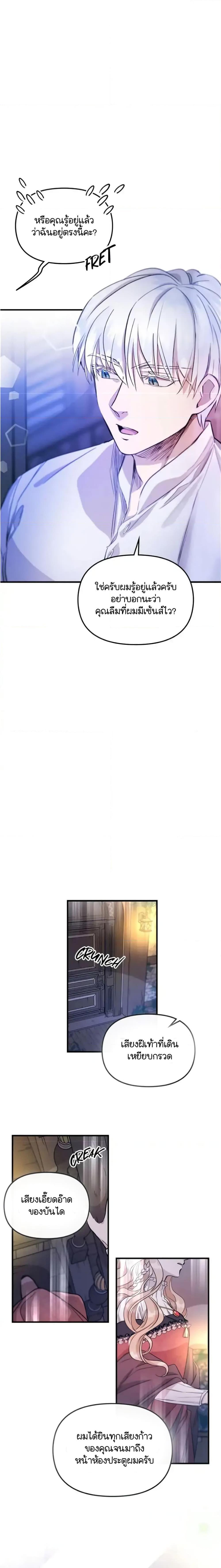 Manga-lc-com อ่านมังงะ อ่านการ์ตูน ออนไลน์ ฟรี Dragondaily ตอนที่ 1 2 3 4 5 6 7 8 9 10 11 12 13 14 ฟรี ไม่มีโฆษณา Manga-lc - อ่าน มังงะ อ่าน การ์ตูน ออนไลน์ อ่านมังงะ ฟรี