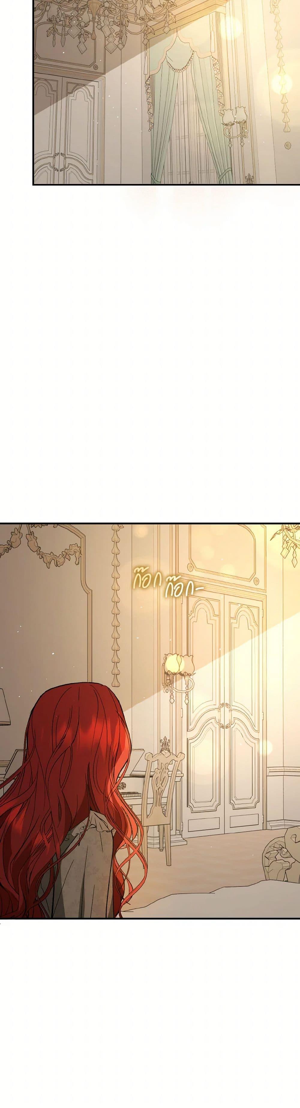 Manga-lc-com อ่านมังงะ อ่านการ์ตูน ออนไลน์ ฟรี I Didn’t Mean to Seduce the Male Lead! ตอนที่ 1 2 3 4 5 6 7 8 9 10 11 12 13 14 ฟรี ไม่มีโฆษณา Manga-lc - อ่าน มังงะ อ่าน การ์ตูน ออนไลน์ อ่านมังงะ ฟรี