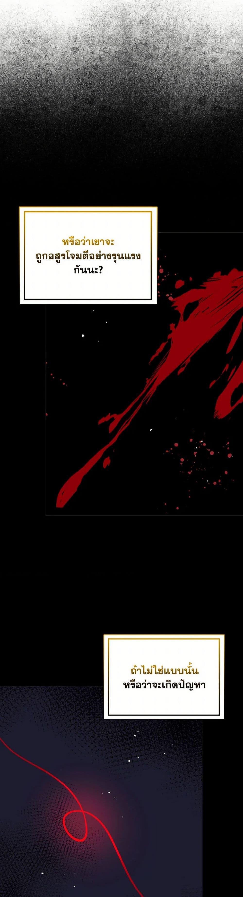 Manga-lc-com อ่านมังงะ อ่านการ์ตูน ออนไลน์ ฟรี I Didn’t Mean to Seduce the Male Lead! ตอนที่ 1 2 3 4 5 6 7 8 9 10 11 12 13 14 ฟรี ไม่มีโฆษณา Manga-lc - อ่าน มังงะ อ่าน การ์ตูน ออนไลน์ อ่านมังงะ ฟรี