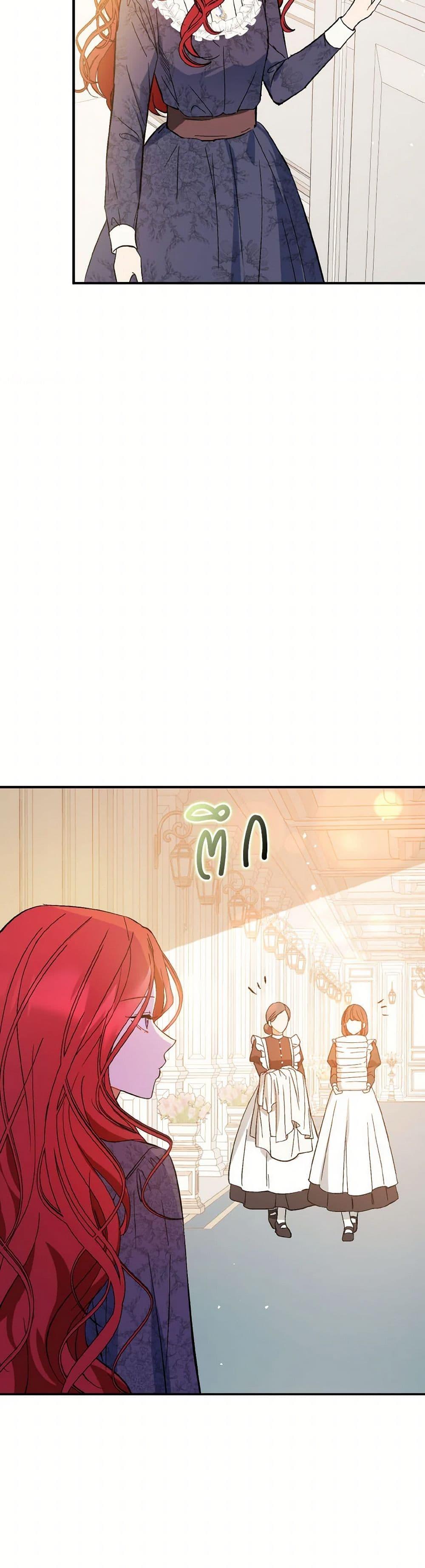 Manga-lc-com อ่านมังงะ อ่านการ์ตูน ออนไลน์ ฟรี I Didn’t Mean to Seduce the Male Lead! ตอนที่ 1 2 3 4 5 6 7 8 9 10 11 12 13 14 ฟรี ไม่มีโฆษณา Manga-lc - อ่าน มังงะ อ่าน การ์ตูน ออนไลน์ อ่านมังงะ ฟรี