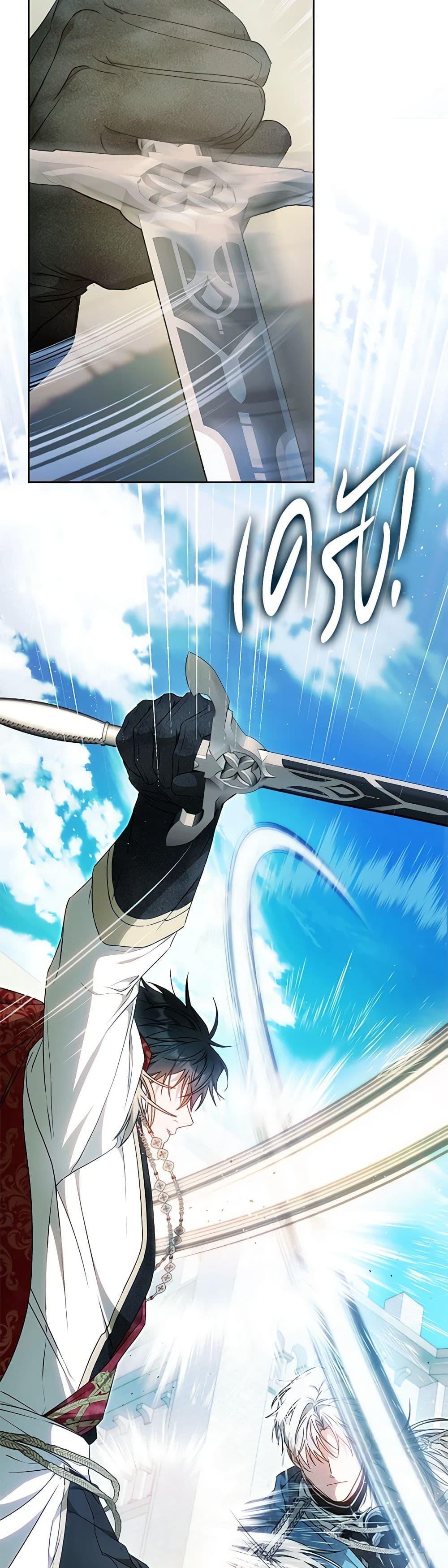 Manga-lc-com อ่านมังงะ อ่านการ์ตูน ออนไลน์ ฟรี I Became the Wife of the Male Lead ตอนที่ 1 2 3 4 5 6 7 8 9 10 11 12 13 14 ฟรี ไม่มีโฆษณา Manga-lc - อ่าน มังงะ อ่าน การ์ตูน ออนไลน์ อ่านมังงะ ฟรี