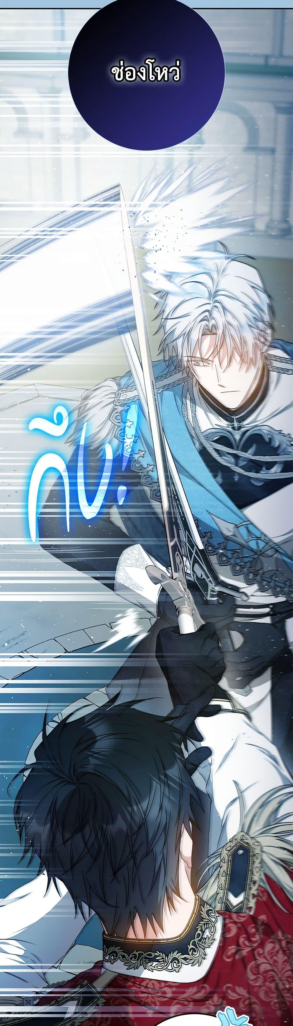 Manga-lc-com อ่านมังงะ อ่านการ์ตูน ออนไลน์ ฟรี I Became the Wife of the Male Lead ตอนที่ 1 2 3 4 5 6 7 8 9 10 11 12 13 14 ฟรี ไม่มีโฆษณา Manga-lc - อ่าน มังงะ อ่าน การ์ตูน ออนไลน์ อ่านมังงะ ฟรี