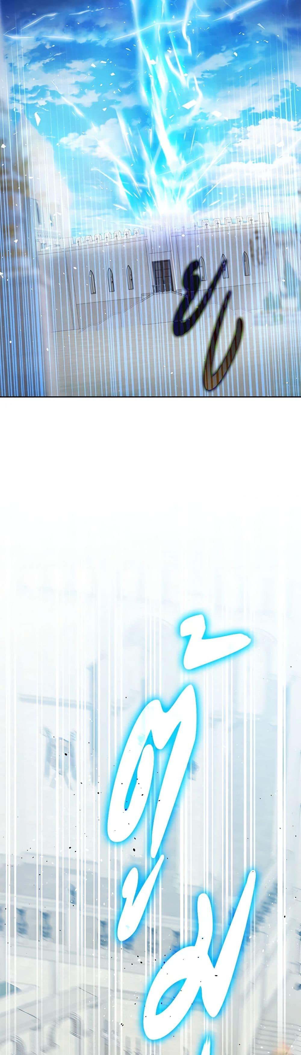 Manga-lc-com อ่านมังงะ อ่านการ์ตูน ออนไลน์ ฟรี I Became the Wife of the Male Lead ตอนที่ 1 2 3 4 5 6 7 8 9 10 11 12 13 14 ฟรี ไม่มีโฆษณา Manga-lc - อ่าน มังงะ อ่าน การ์ตูน ออนไลน์ อ่านมังงะ ฟรี