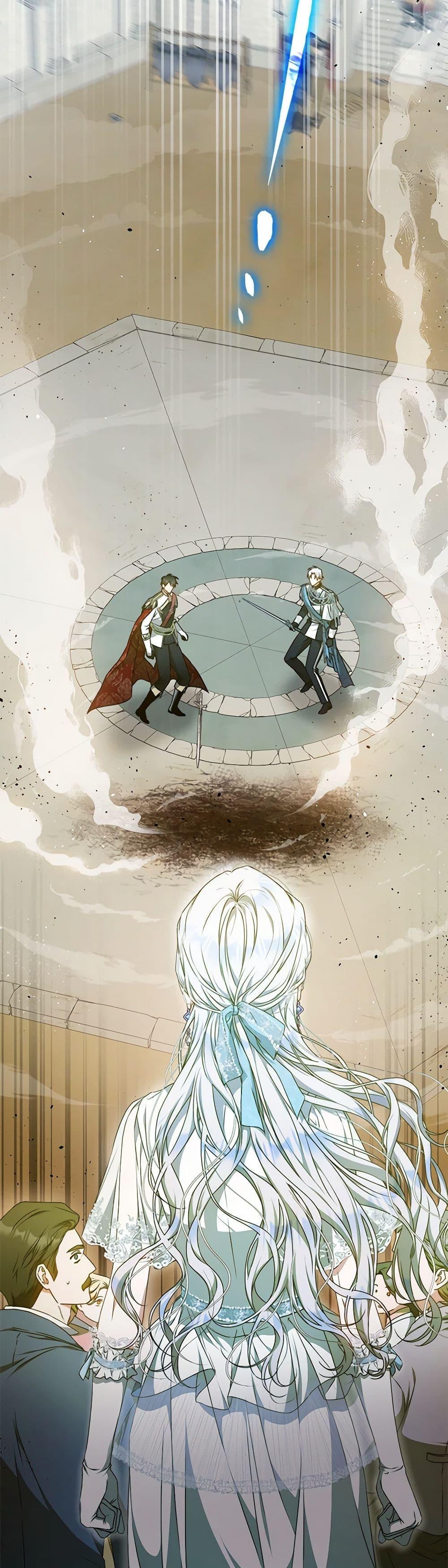 Manga-lc-com อ่านมังงะ อ่านการ์ตูน ออนไลน์ ฟรี I Became the Wife of the Male Lead ตอนที่ 1 2 3 4 5 6 7 8 9 10 11 12 13 14 ฟรี ไม่มีโฆษณา Manga-lc - อ่าน มังงะ อ่าน การ์ตูน ออนไลน์ อ่านมังงะ ฟรี