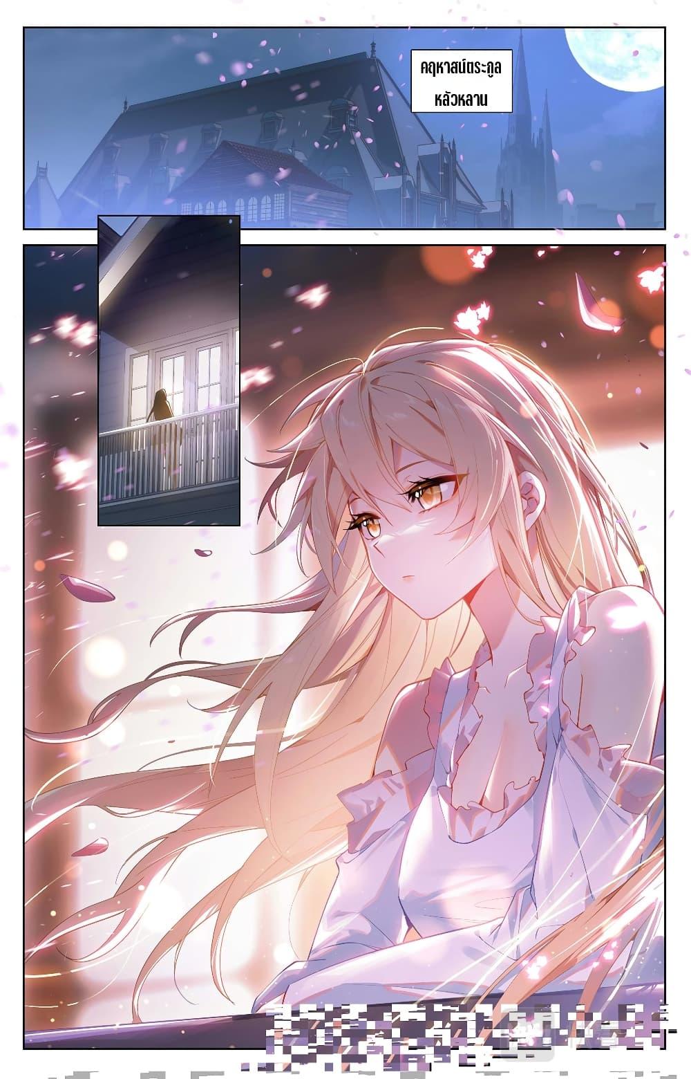 Manga-lc-com อ่านมังงะ อ่านการ์ตูน ออนไลน์ ฟรี Absolute Resonance ตอนที่ 1 2 3 4 5 6 7 8 9 10 11 12 13 14 ฟรี ไม่มีโฆษณา Manga-lc - อ่าน มังงะ อ่าน การ์ตูน ออนไลน์ อ่านมังงะ ฟรี