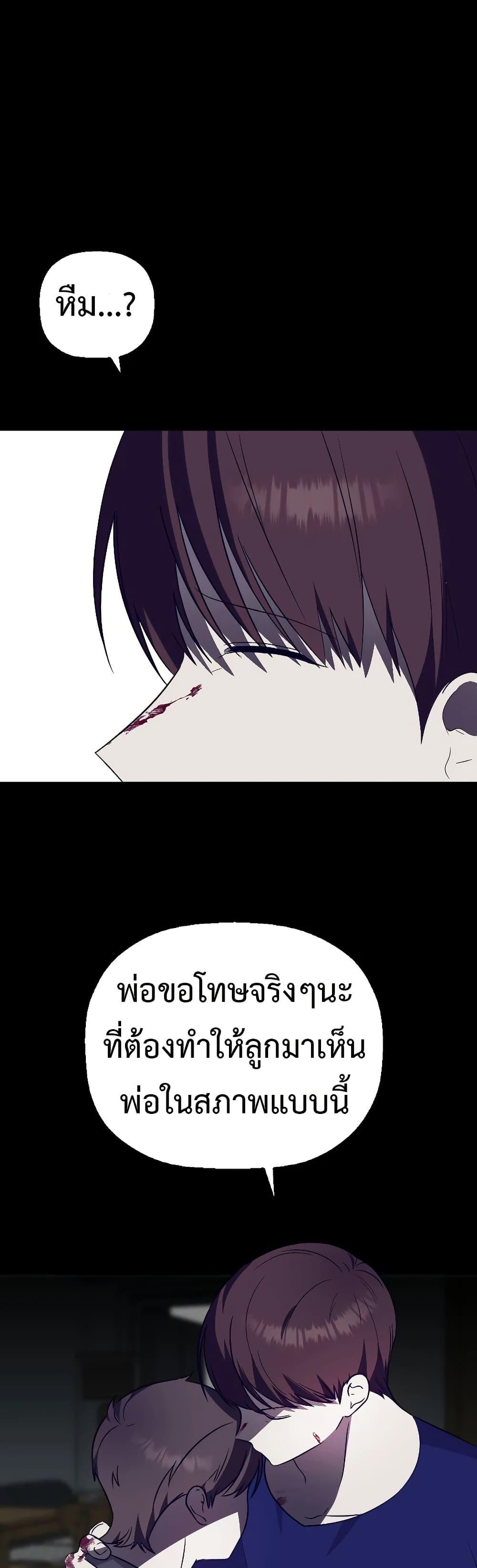 Manga-lc-com อ่านมังงะ อ่านการ์ตูน ออนไลน์ ฟรี Round ตอนที่ 1 2 3 4 5 6 7 8 9 10 11 12 13 14 ฟรี ไม่มีโฆษณา Manga-lc - อ่าน มังงะ อ่าน การ์ตูน ออนไลน์ อ่านมังงะ ฟรี