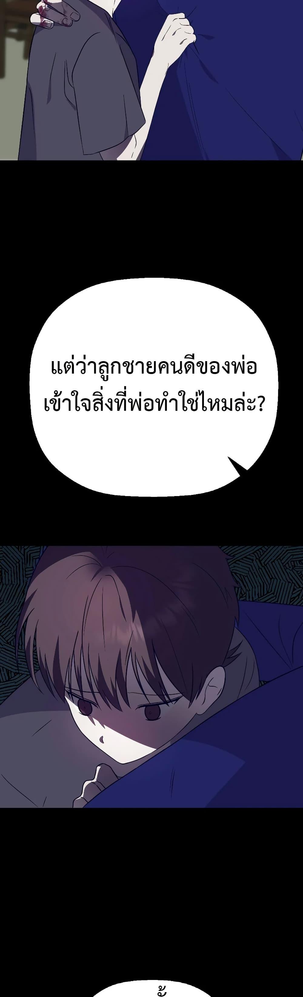 Manga-lc-com อ่านมังงะ อ่านการ์ตูน ออนไลน์ ฟรี Round ตอนที่ 1 2 3 4 5 6 7 8 9 10 11 12 13 14 ฟรี ไม่มีโฆษณา Manga-lc - อ่าน มังงะ อ่าน การ์ตูน ออนไลน์ อ่านมังงะ ฟรี