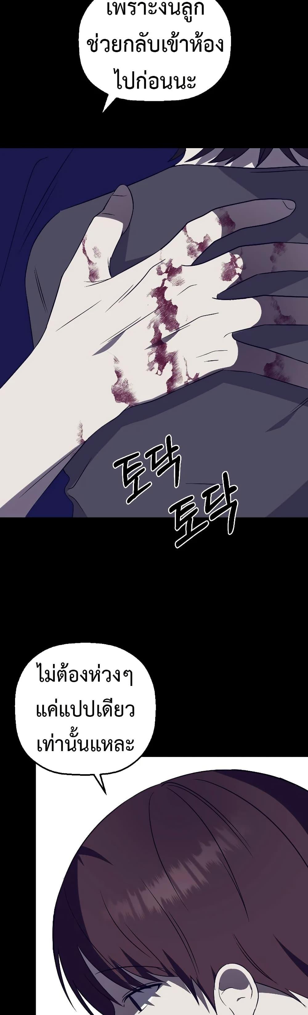 Manga-lc-com อ่านมังงะ อ่านการ์ตูน ออนไลน์ ฟรี Round ตอนที่ 1 2 3 4 5 6 7 8 9 10 11 12 13 14 ฟรี ไม่มีโฆษณา Manga-lc - อ่าน มังงะ อ่าน การ์ตูน ออนไลน์ อ่านมังงะ ฟรี