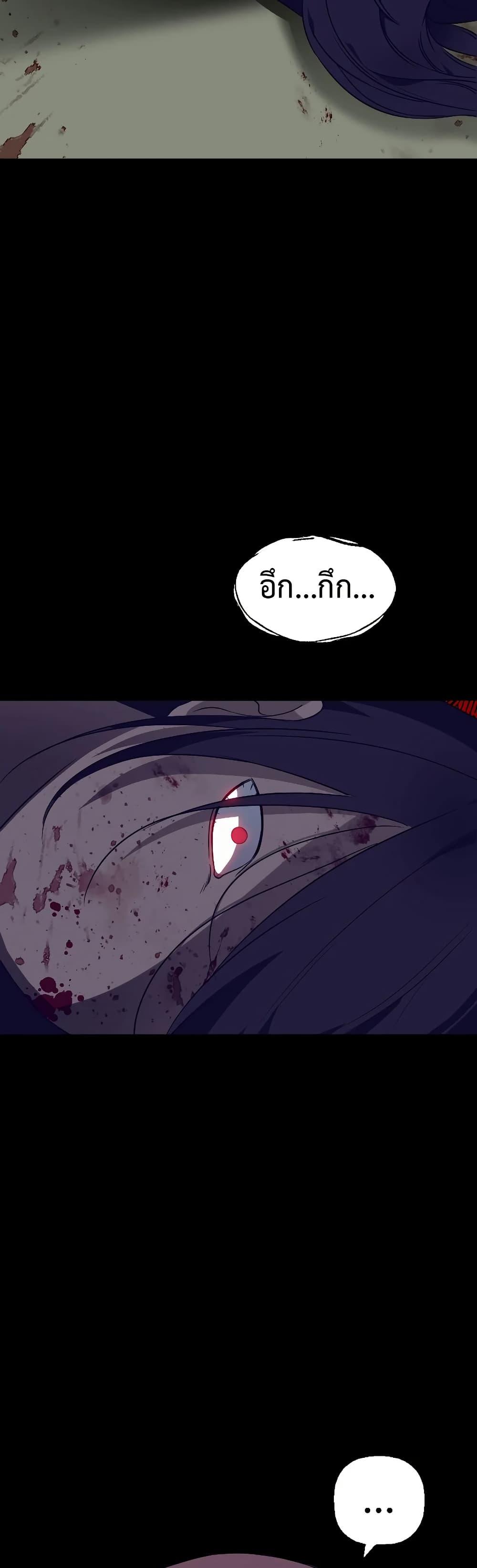 Manga-lc-com อ่านมังงะ อ่านการ์ตูน ออนไลน์ ฟรี Round ตอนที่ 1 2 3 4 5 6 7 8 9 10 11 12 13 14 ฟรี ไม่มีโฆษณา Manga-lc - อ่าน มังงะ อ่าน การ์ตูน ออนไลน์ อ่านมังงะ ฟรี