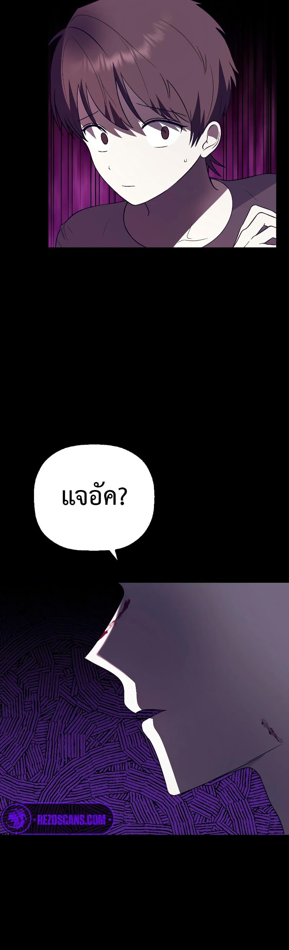 Manga-lc-com อ่านมังงะ อ่านการ์ตูน ออนไลน์ ฟรี Round ตอนที่ 1 2 3 4 5 6 7 8 9 10 11 12 13 14 ฟรี ไม่มีโฆษณา Manga-lc - อ่าน มังงะ อ่าน การ์ตูน ออนไลน์ อ่านมังงะ ฟรี