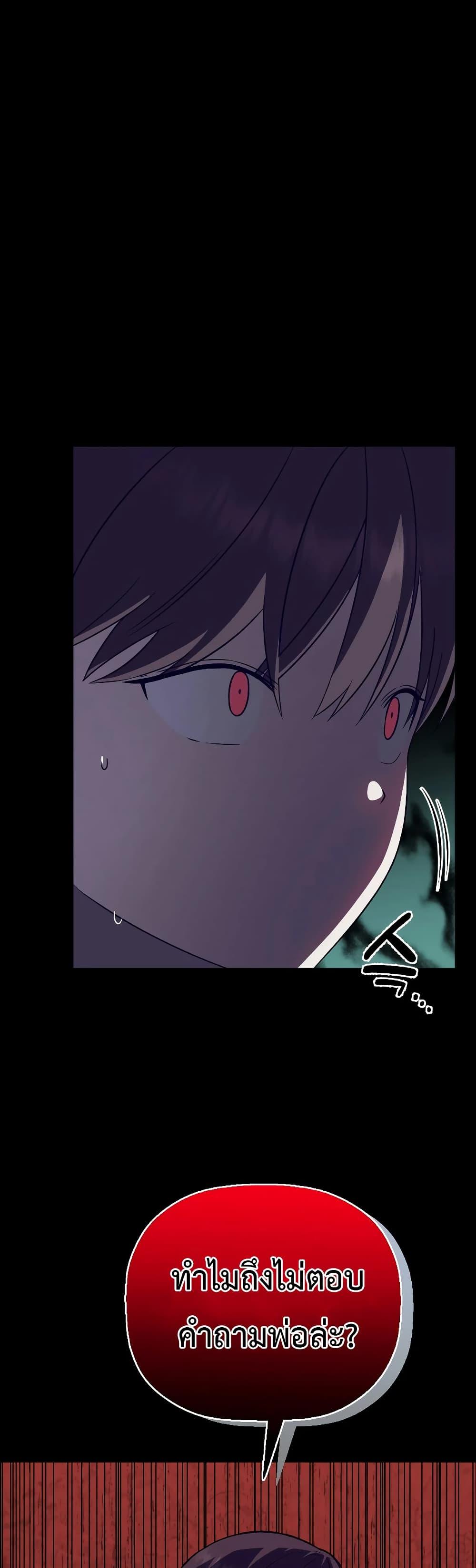 Manga-lc-com อ่านมังงะ อ่านการ์ตูน ออนไลน์ ฟรี Round ตอนที่ 1 2 3 4 5 6 7 8 9 10 11 12 13 14 ฟรี ไม่มีโฆษณา Manga-lc - อ่าน มังงะ อ่าน การ์ตูน ออนไลน์ อ่านมังงะ ฟรี