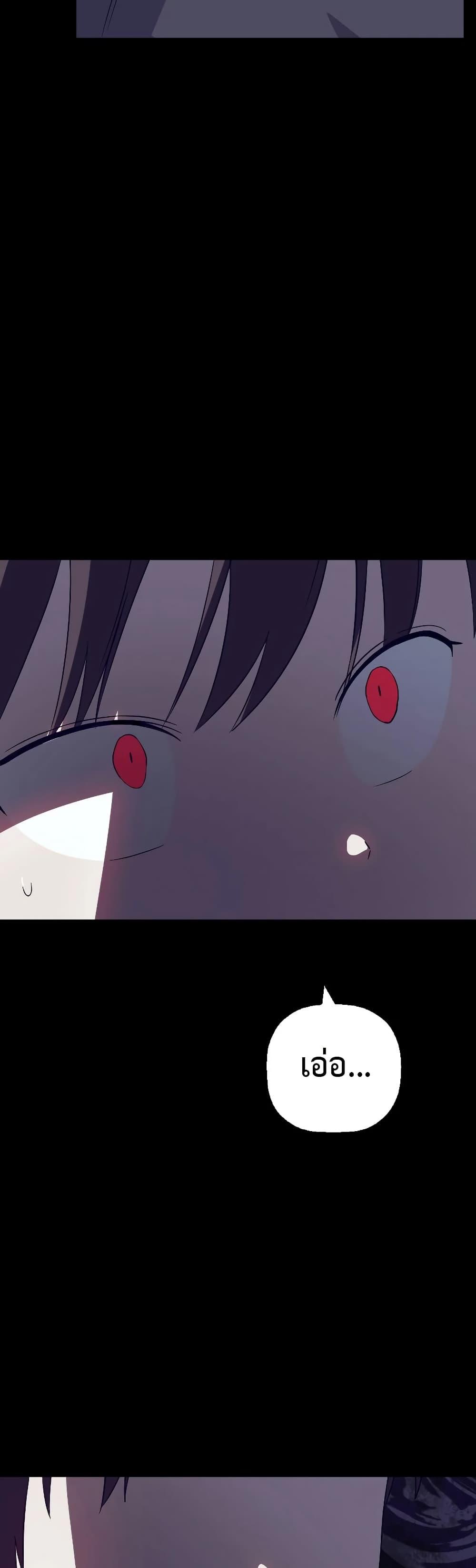 Manga-lc-com อ่านมังงะ อ่านการ์ตูน ออนไลน์ ฟรี Round ตอนที่ 1 2 3 4 5 6 7 8 9 10 11 12 13 14 ฟรี ไม่มีโฆษณา Manga-lc - อ่าน มังงะ อ่าน การ์ตูน ออนไลน์ อ่านมังงะ ฟรี