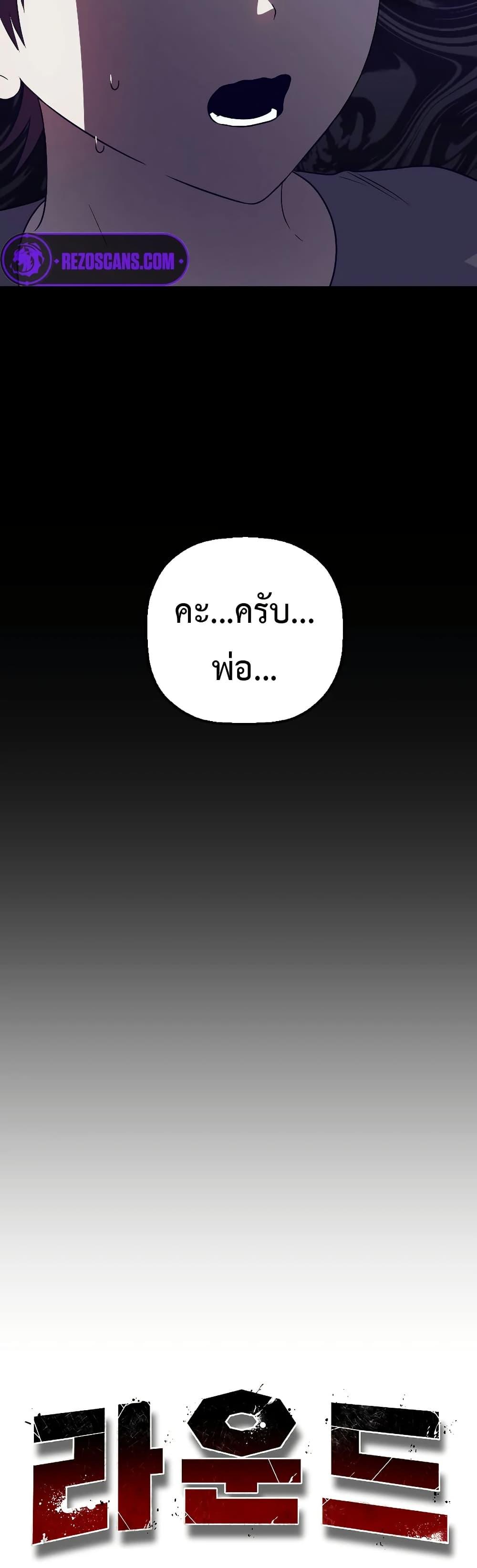 Manga-lc-com อ่านมังงะ อ่านการ์ตูน ออนไลน์ ฟรี Round ตอนที่ 1 2 3 4 5 6 7 8 9 10 11 12 13 14 ฟรี ไม่มีโฆษณา Manga-lc - อ่าน มังงะ อ่าน การ์ตูน ออนไลน์ อ่านมังงะ ฟรี