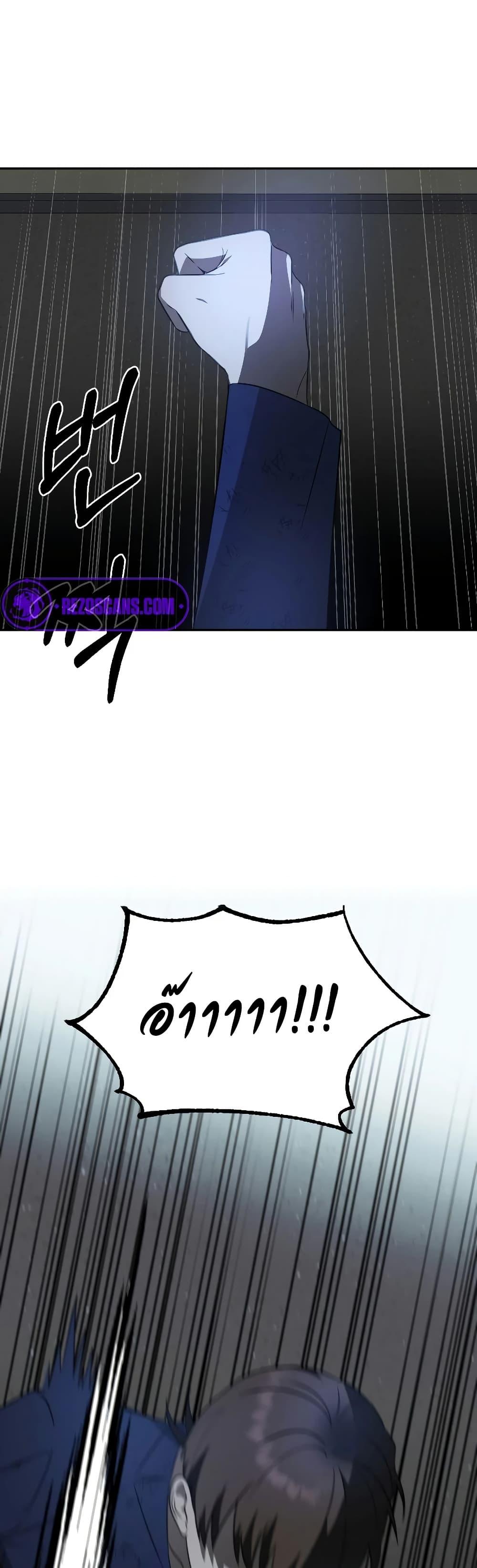 Manga-lc-com อ่านมังงะ อ่านการ์ตูน ออนไลน์ ฟรี Round ตอนที่ 1 2 3 4 5 6 7 8 9 10 11 12 13 14 ฟรี ไม่มีโฆษณา Manga-lc - อ่าน มังงะ อ่าน การ์ตูน ออนไลน์ อ่านมังงะ ฟรี