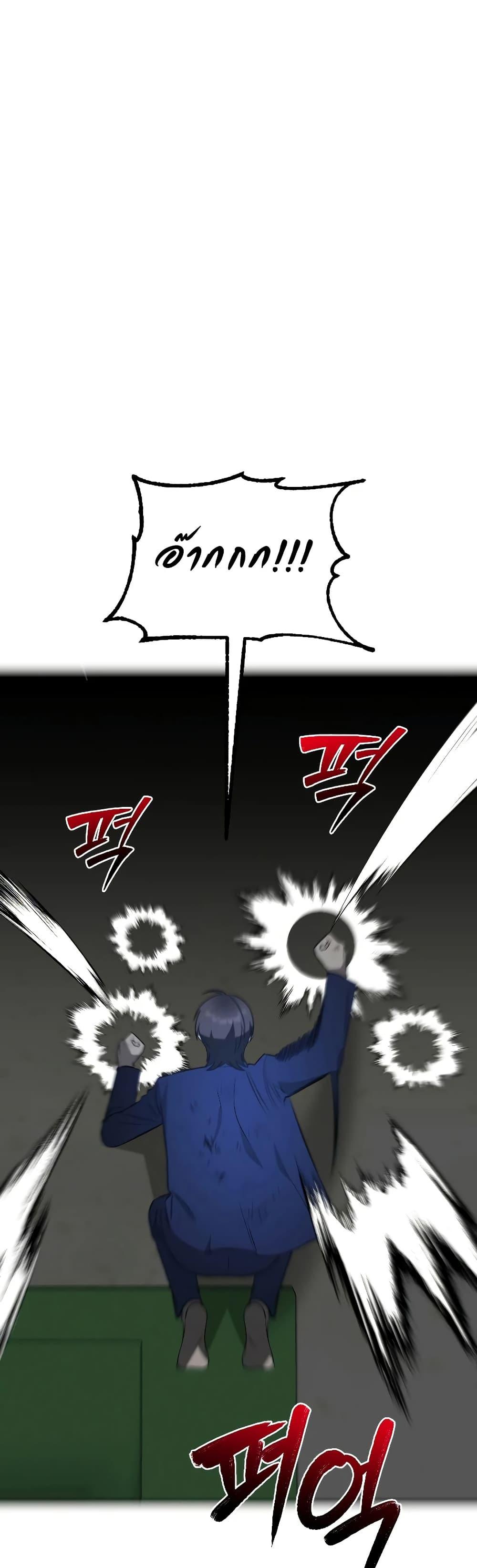 Manga-lc-com อ่านมังงะ อ่านการ์ตูน ออนไลน์ ฟรี Round ตอนที่ 1 2 3 4 5 6 7 8 9 10 11 12 13 14 ฟรี ไม่มีโฆษณา Manga-lc - อ่าน มังงะ อ่าน การ์ตูน ออนไลน์ อ่านมังงะ ฟรี
