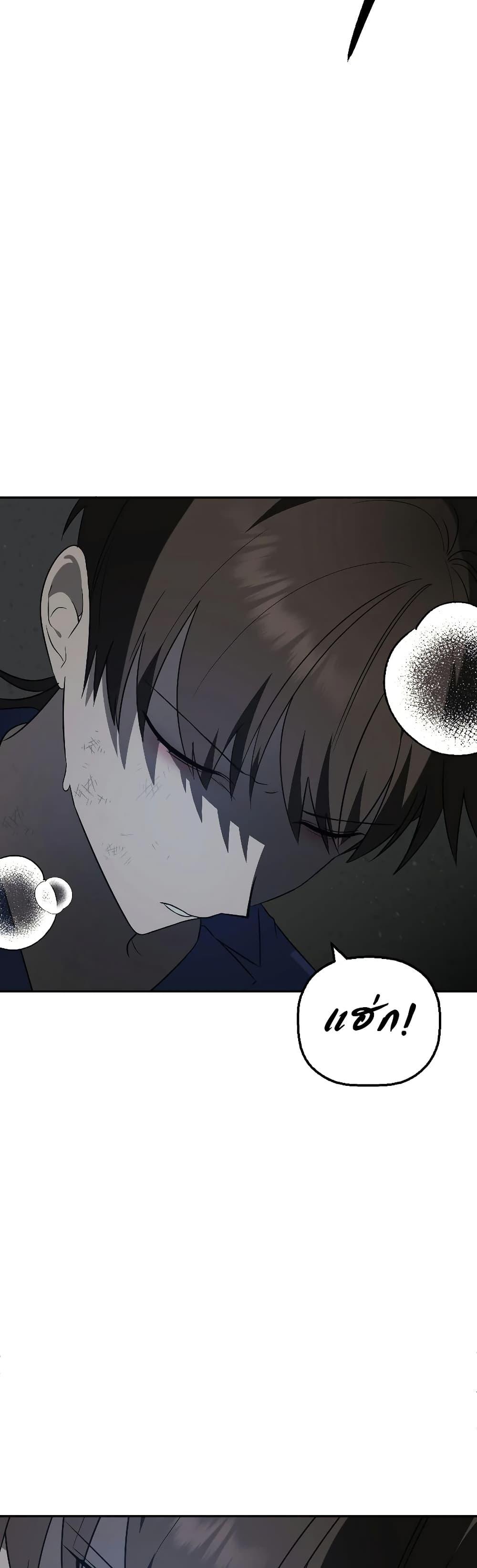 Manga-lc-com อ่านมังงะ อ่านการ์ตูน ออนไลน์ ฟรี Round ตอนที่ 1 2 3 4 5 6 7 8 9 10 11 12 13 14 ฟรี ไม่มีโฆษณา Manga-lc - อ่าน มังงะ อ่าน การ์ตูน ออนไลน์ อ่านมังงะ ฟรี