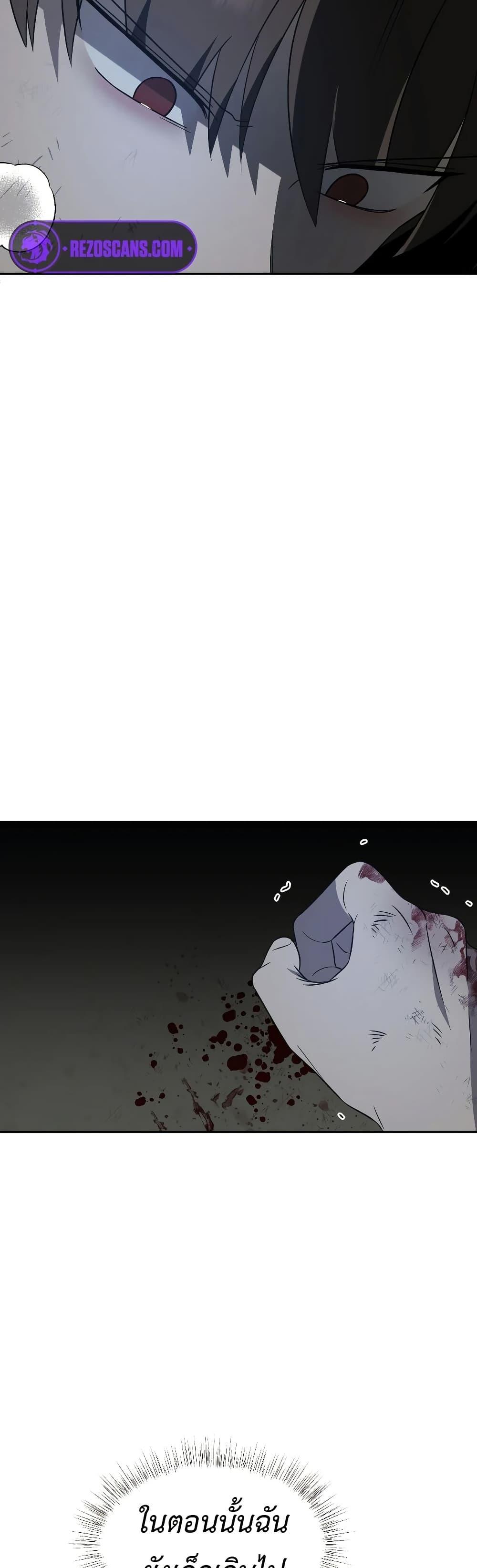 Manga-lc-com อ่านมังงะ อ่านการ์ตูน ออนไลน์ ฟรี Round ตอนที่ 1 2 3 4 5 6 7 8 9 10 11 12 13 14 ฟรี ไม่มีโฆษณา Manga-lc - อ่าน มังงะ อ่าน การ์ตูน ออนไลน์ อ่านมังงะ ฟรี