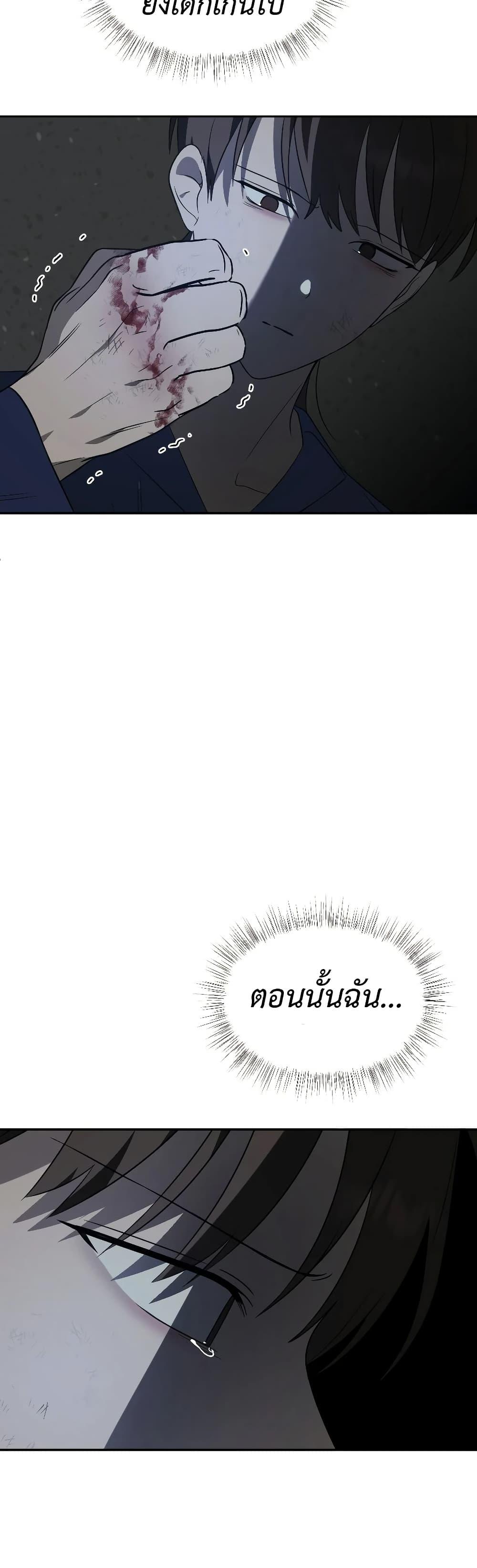 Manga-lc-com อ่านมังงะ อ่านการ์ตูน ออนไลน์ ฟรี Round ตอนที่ 1 2 3 4 5 6 7 8 9 10 11 12 13 14 ฟรี ไม่มีโฆษณา Manga-lc - อ่าน มังงะ อ่าน การ์ตูน ออนไลน์ อ่านมังงะ ฟรี
