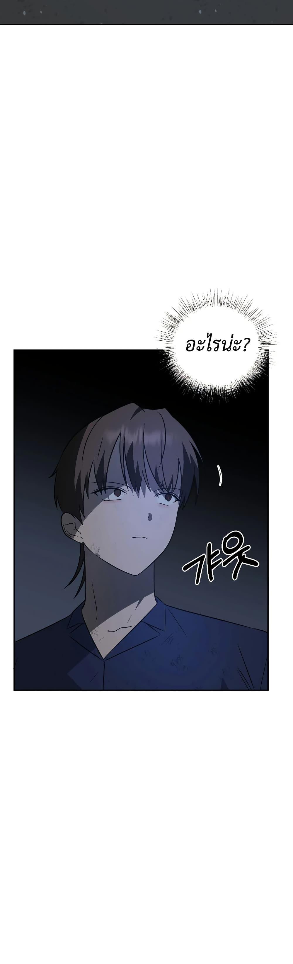 Manga-lc-com อ่านมังงะ อ่านการ์ตูน ออนไลน์ ฟรี Round ตอนที่ 1 2 3 4 5 6 7 8 9 10 11 12 13 14 ฟรี ไม่มีโฆษณา Manga-lc - อ่าน มังงะ อ่าน การ์ตูน ออนไลน์ อ่านมังงะ ฟรี