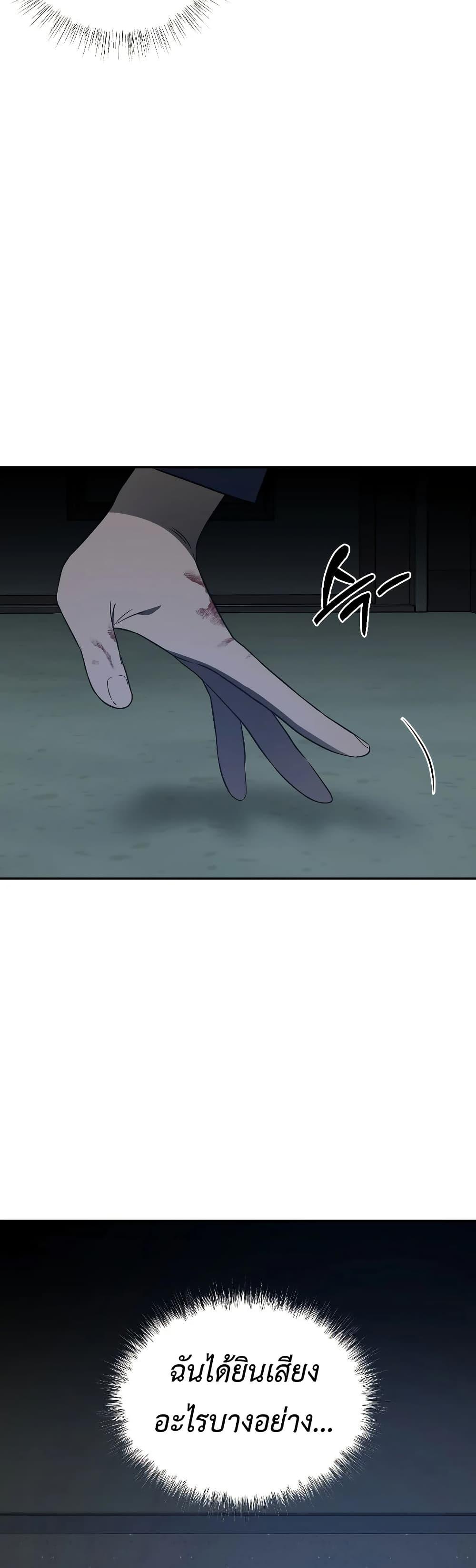 Manga-lc-com อ่านมังงะ อ่านการ์ตูน ออนไลน์ ฟรี Round ตอนที่ 1 2 3 4 5 6 7 8 9 10 11 12 13 14 ฟรี ไม่มีโฆษณา Manga-lc - อ่าน มังงะ อ่าน การ์ตูน ออนไลน์ อ่านมังงะ ฟรี