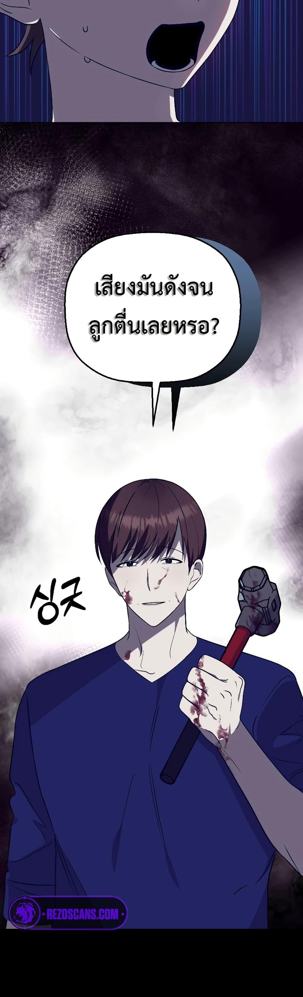 Manga-lc-com อ่านมังงะ อ่านการ์ตูน ออนไลน์ ฟรี Round ตอนที่ 1 2 3 4 5 6 7 8 9 10 11 12 13 14 ฟรี ไม่มีโฆษณา Manga-lc - อ่าน มังงะ อ่าน การ์ตูน ออนไลน์ อ่านมังงะ ฟรี