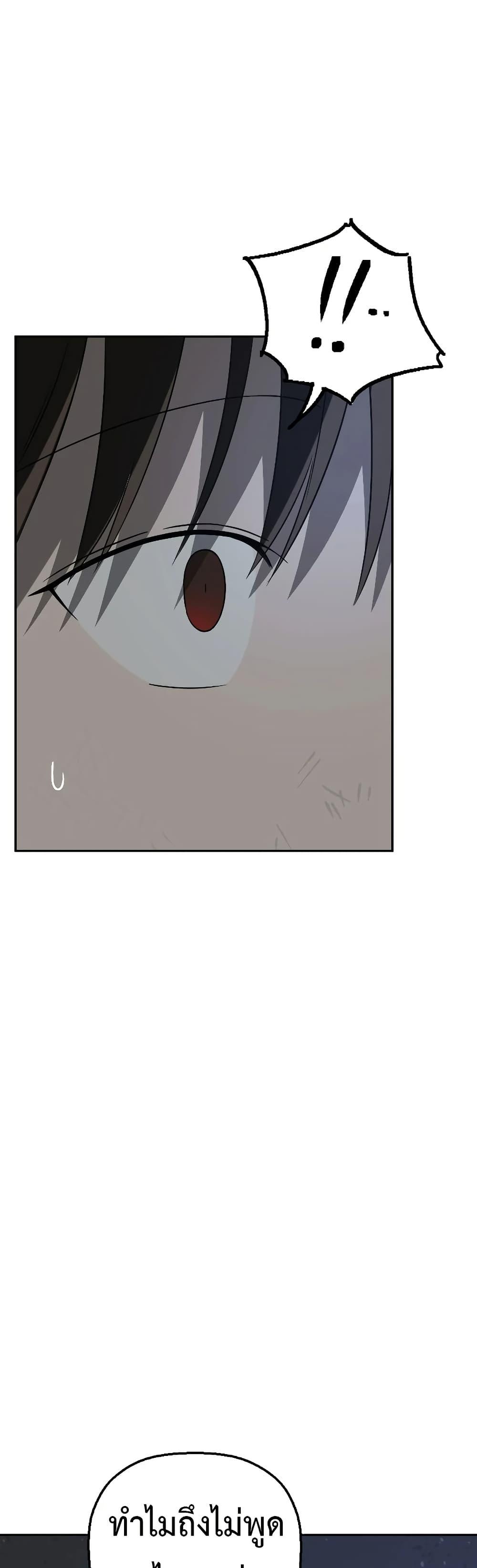 Manga-lc-com อ่านมังงะ อ่านการ์ตูน ออนไลน์ ฟรี Round ตอนที่ 1 2 3 4 5 6 7 8 9 10 11 12 13 14 ฟรี ไม่มีโฆษณา Manga-lc - อ่าน มังงะ อ่าน การ์ตูน ออนไลน์ อ่านมังงะ ฟรี