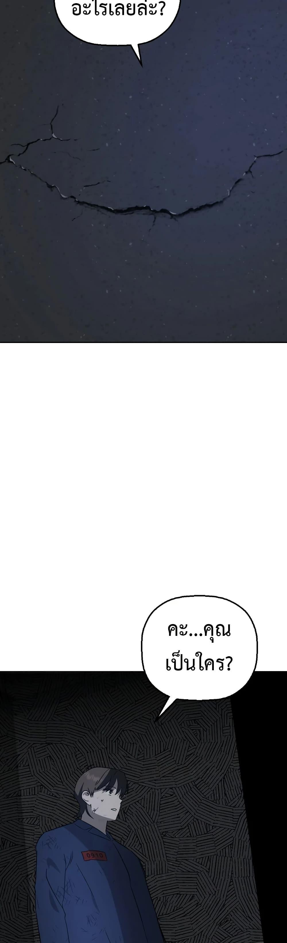 Manga-lc-com อ่านมังงะ อ่านการ์ตูน ออนไลน์ ฟรี Round ตอนที่ 1 2 3 4 5 6 7 8 9 10 11 12 13 14 ฟรี ไม่มีโฆษณา Manga-lc - อ่าน มังงะ อ่าน การ์ตูน ออนไลน์ อ่านมังงะ ฟรี