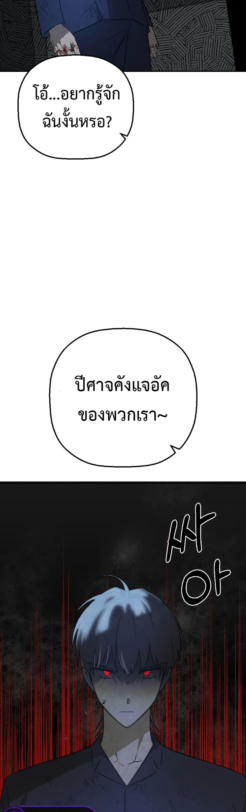 Manga-lc-com อ่านมังงะ อ่านการ์ตูน ออนไลน์ ฟรี Round ตอนที่ 1 2 3 4 5 6 7 8 9 10 11 12 13 14 ฟรี ไม่มีโฆษณา Manga-lc - อ่าน มังงะ อ่าน การ์ตูน ออนไลน์ อ่านมังงะ ฟรี