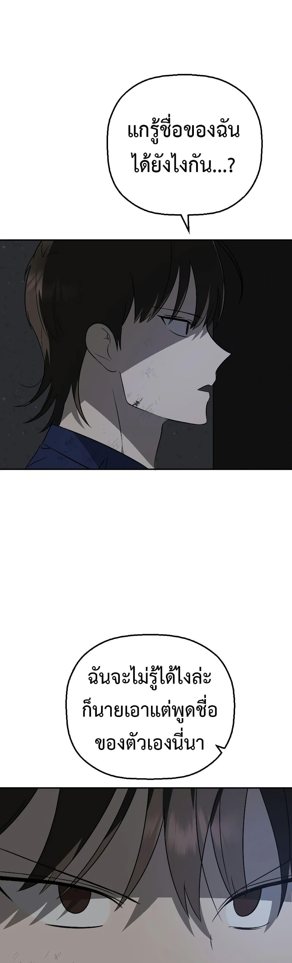 Manga-lc-com อ่านมังงะ อ่านการ์ตูน ออนไลน์ ฟรี Round ตอนที่ 1 2 3 4 5 6 7 8 9 10 11 12 13 14 ฟรี ไม่มีโฆษณา Manga-lc - อ่าน มังงะ อ่าน การ์ตูน ออนไลน์ อ่านมังงะ ฟรี