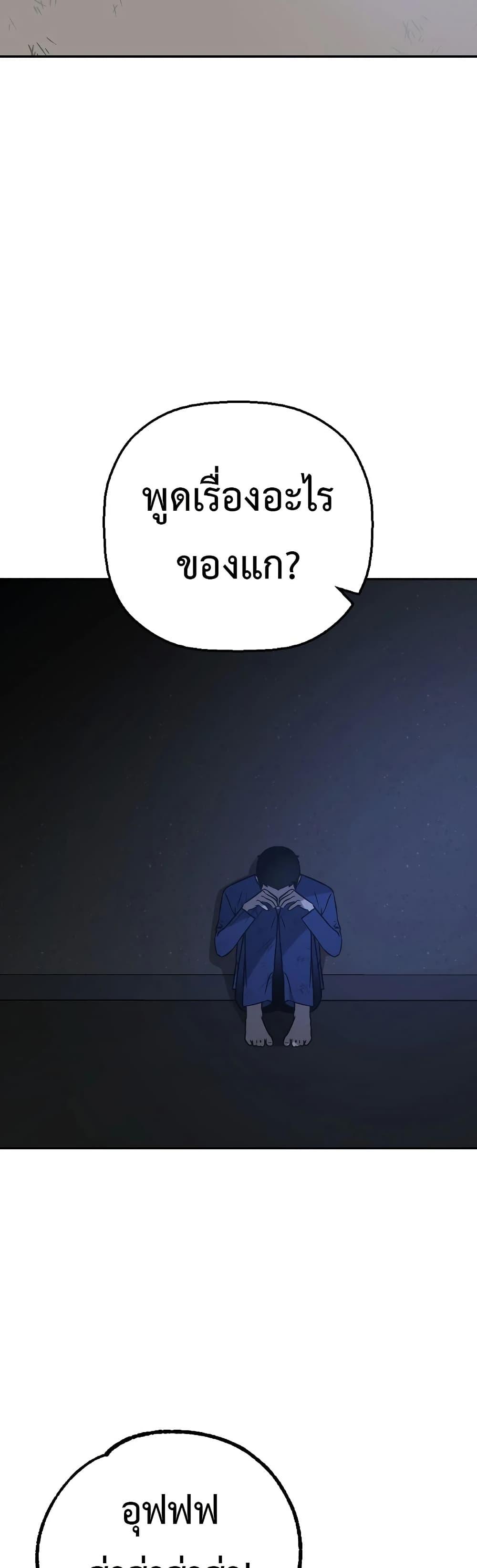 Manga-lc-com อ่านมังงะ อ่านการ์ตูน ออนไลน์ ฟรี Round ตอนที่ 1 2 3 4 5 6 7 8 9 10 11 12 13 14 ฟรี ไม่มีโฆษณา Manga-lc - อ่าน มังงะ อ่าน การ์ตูน ออนไลน์ อ่านมังงะ ฟรี