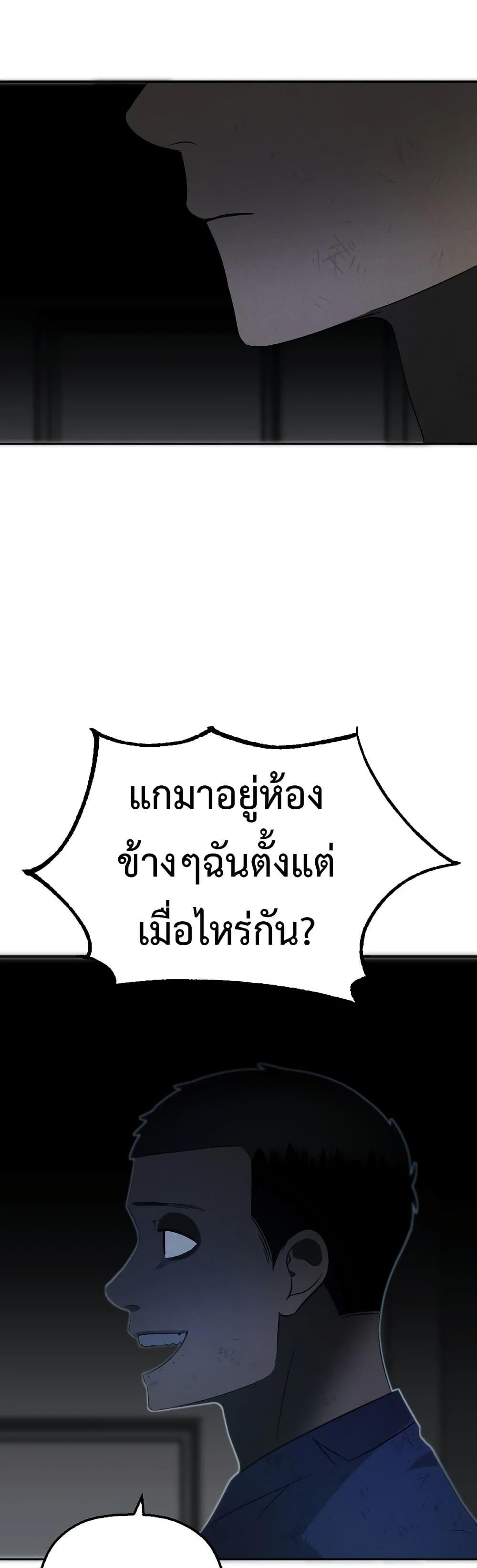 Manga-lc-com อ่านมังงะ อ่านการ์ตูน ออนไลน์ ฟรี Round ตอนที่ 1 2 3 4 5 6 7 8 9 10 11 12 13 14 ฟรี ไม่มีโฆษณา Manga-lc - อ่าน มังงะ อ่าน การ์ตูน ออนไลน์ อ่านมังงะ ฟรี