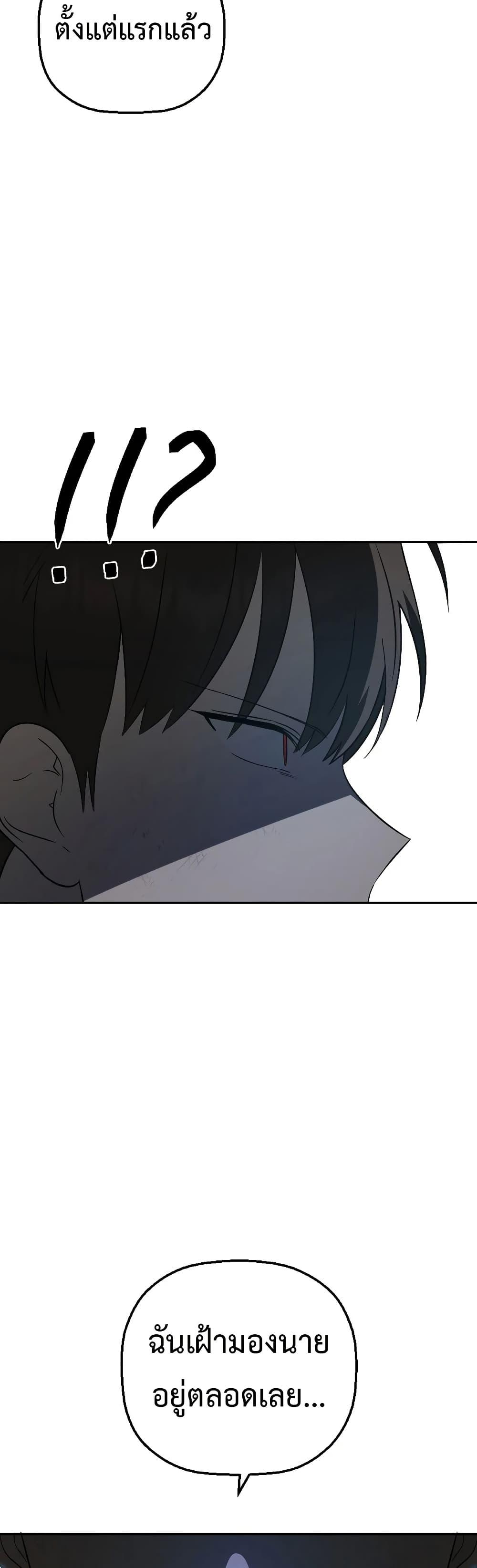 Manga-lc-com อ่านมังงะ อ่านการ์ตูน ออนไลน์ ฟรี Round ตอนที่ 1 2 3 4 5 6 7 8 9 10 11 12 13 14 ฟรี ไม่มีโฆษณา Manga-lc - อ่าน มังงะ อ่าน การ์ตูน ออนไลน์ อ่านมังงะ ฟรี