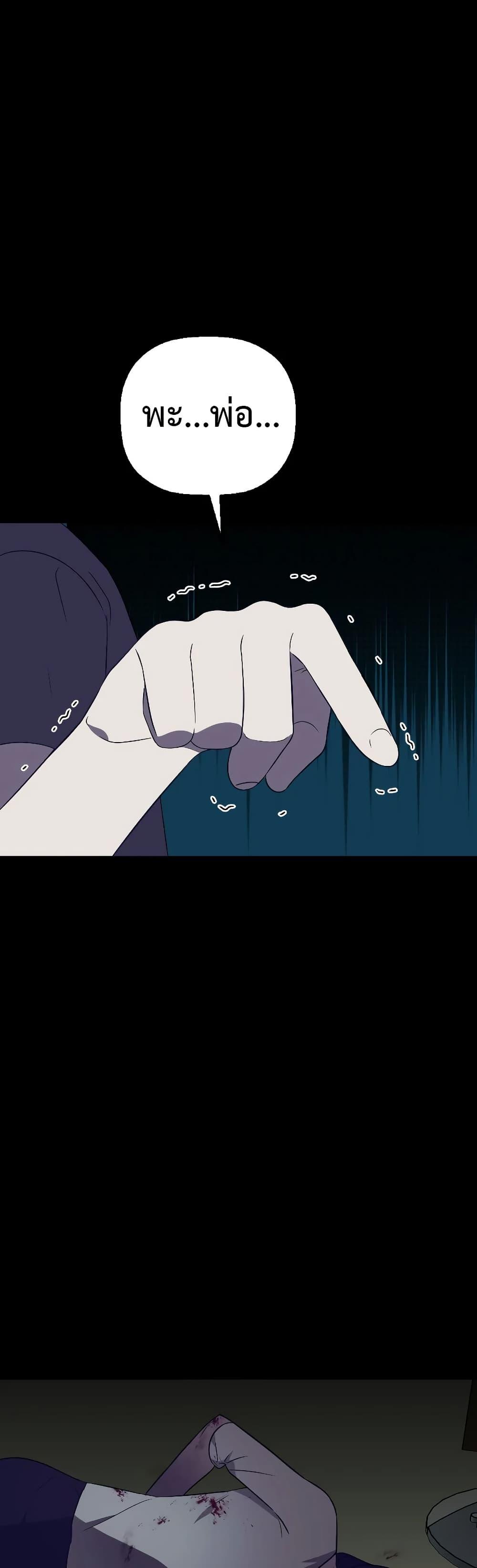 Manga-lc-com อ่านมังงะ อ่านการ์ตูน ออนไลน์ ฟรี Round ตอนที่ 1 2 3 4 5 6 7 8 9 10 11 12 13 14 ฟรี ไม่มีโฆษณา Manga-lc - อ่าน มังงะ อ่าน การ์ตูน ออนไลน์ อ่านมังงะ ฟรี